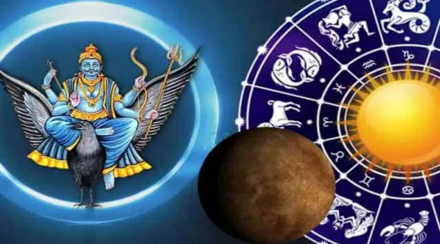 Which Phase of Sade Sati is Worse? A Detailed Look