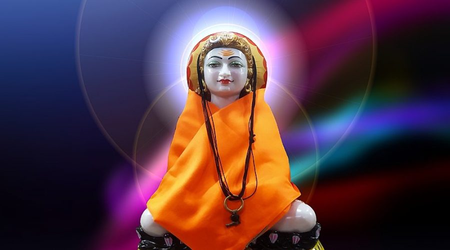 Guru Gorakhnath Shabar Mantra (गुरु गोरखनाथ शाबर मंत्र) | Free PDF Download