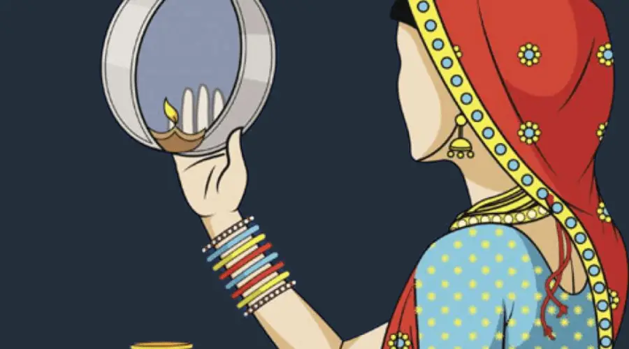 Karwa Chauth Aarti | Hindi Lyrics | Free PDF Download