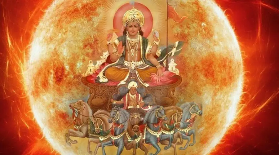 सूर्य देव की आरती | Surya Dev Aarti Lyrics | Free PDF Download | Free MP3 Download