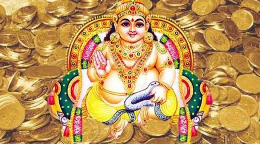 Who is Lord Kuber and How to Worship Lord Kubera for Wealth? | Kubera Mantra