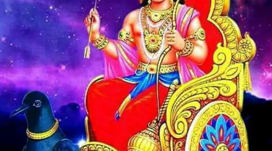 शनि व्रत की पौराणिक कथा और पूजन विधि (Shani Vrat Ki Pouranik Katha Aur Pujan Vidhi) | Free PDF Download