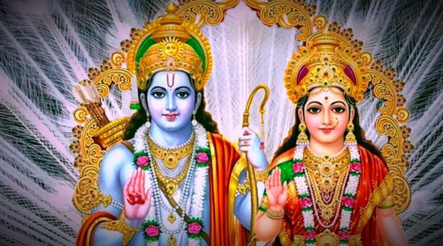 श्री जानकीनाथ जी की आरती | Shri Jankinatha Ji Ki Aarti  | Free PDF Download