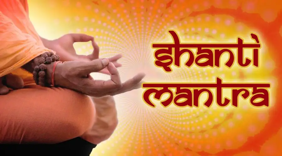 मंत्र: शांति पाठ | Shanti Path Mantra | Free PDF Download