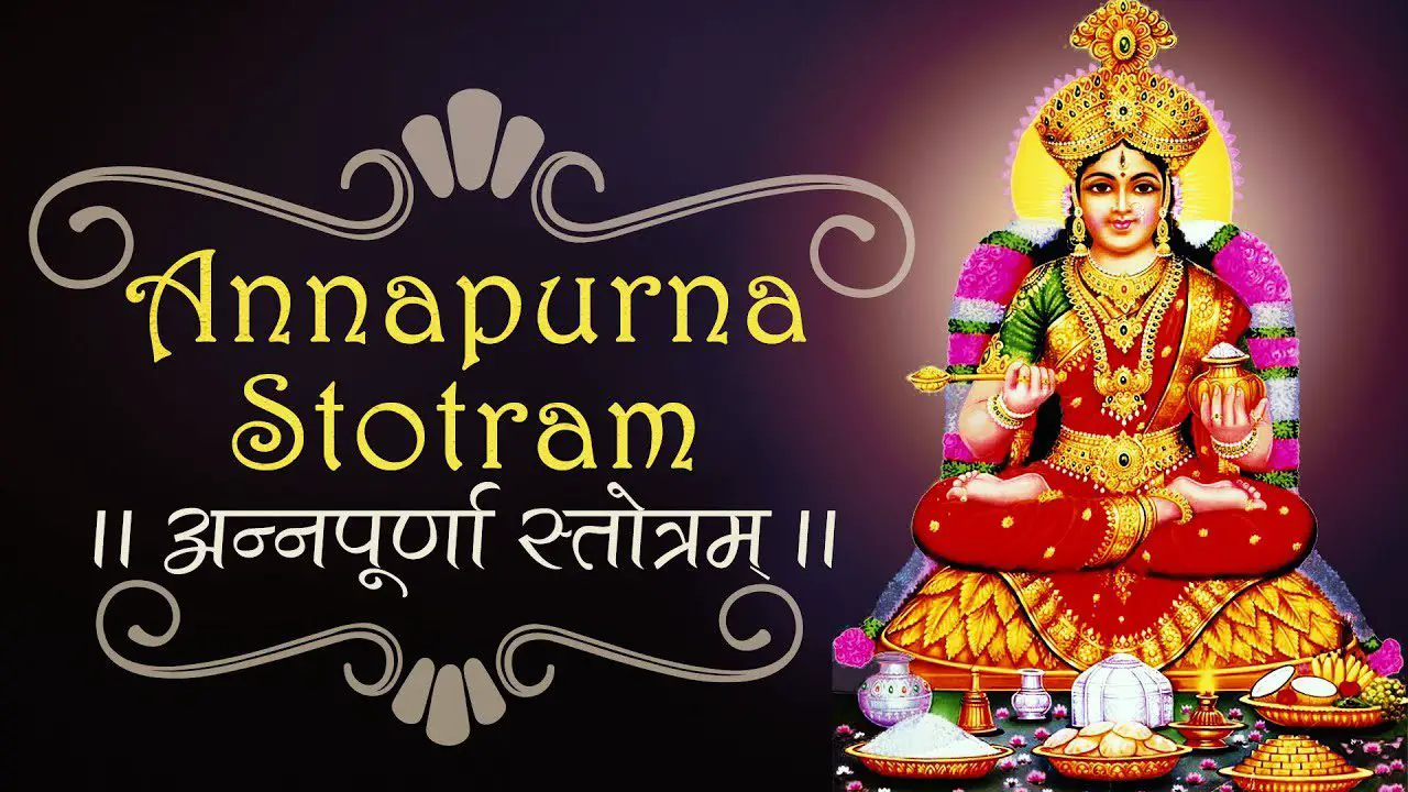 annapurna stotram pdf