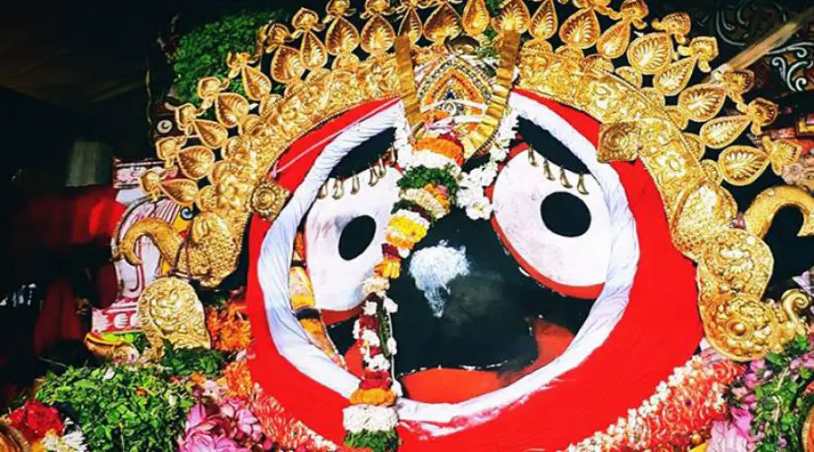 श्री जगन्नाथ आरती: चतुर्भुज जगन्नाथ (Shri Jagannath Aarti: Chaturbhuja Jagannatha) | Free PDF Download