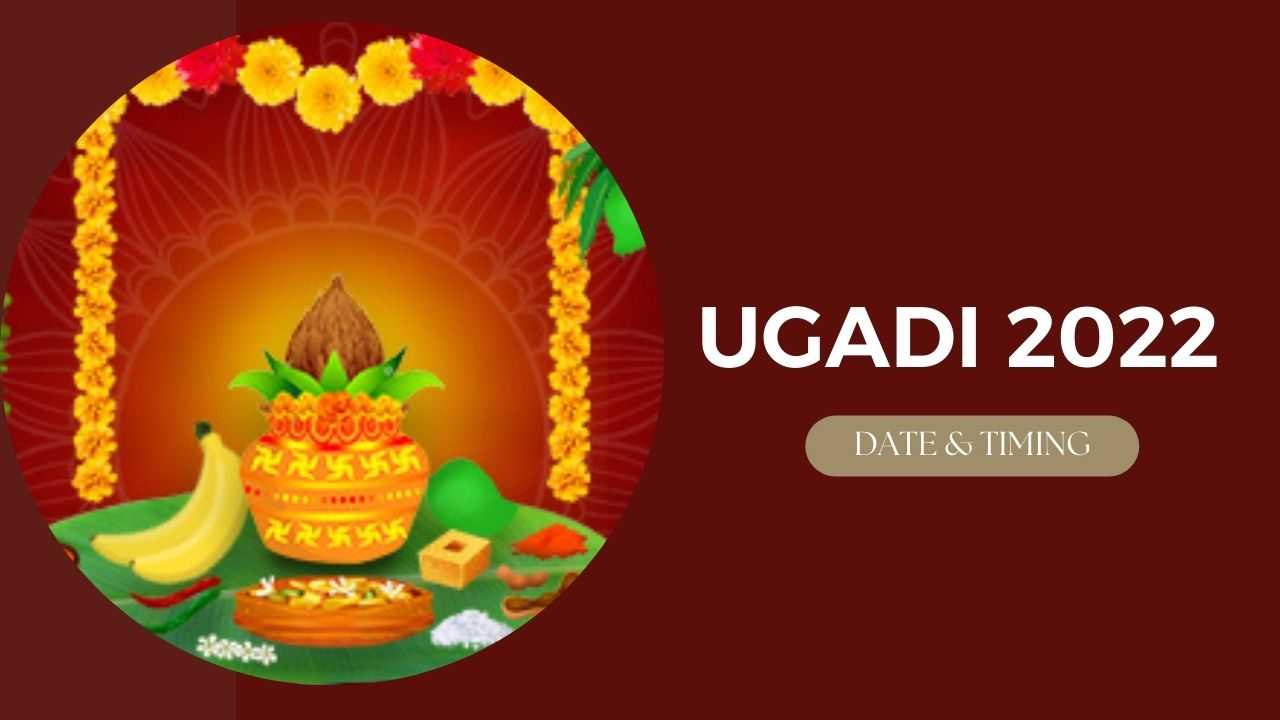 Ugadi 2022 Know the Date, Time, Celebration, and Significance eAstroHelp