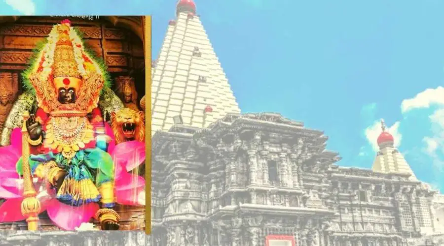 कोल्हापुर महालक्ष्मी मंदिर से जुड़ीं चमत्कारी बातें (Kolhapur Mahalaxmi Mandir se judi chamatkari baten)