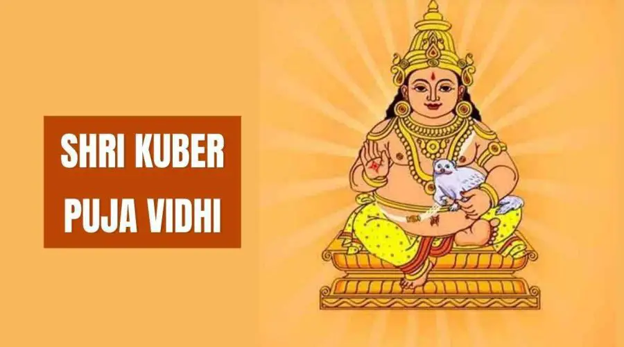 Lord Kuber Puja Vidhi: Invoke Shri Kuber with the following mantras
