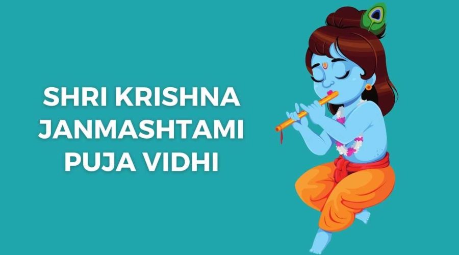 Janmashtami Puja Vidhi: Know All sixteen steps of the Shodashopachara Krishna Janmashtami