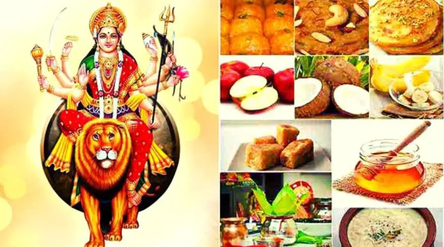नवरात्रि में मां दुर्गा के 9 स्वरूपों को कौन से नौ भोग लगाने चाहिए | Navratri 9 Din Ka Bhog List