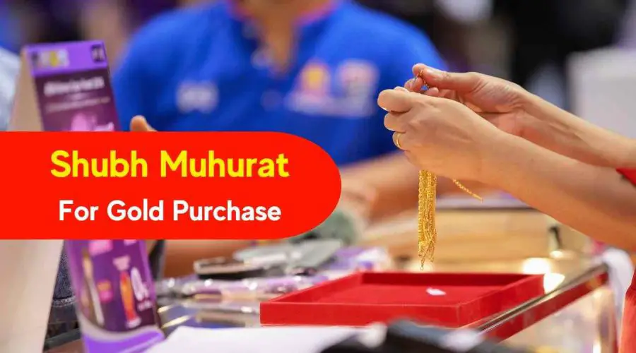 Shubh Muhurat to Buy Gold in 2023: Know the Best Day to buy gold this year