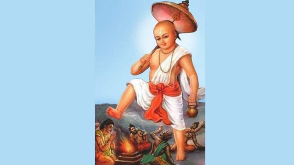 Vamana avatar