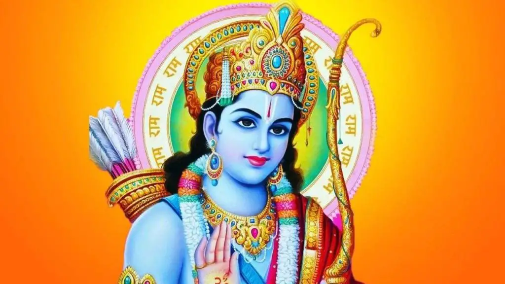 Lord Ram