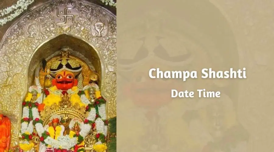 All You need to Know About Champa Shashti 2023