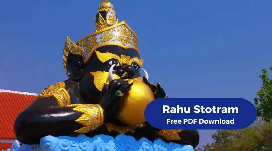 राहु स्तोत्रम् लिरिक्स | Rahu Stotram Lyrics | Free PDF Download