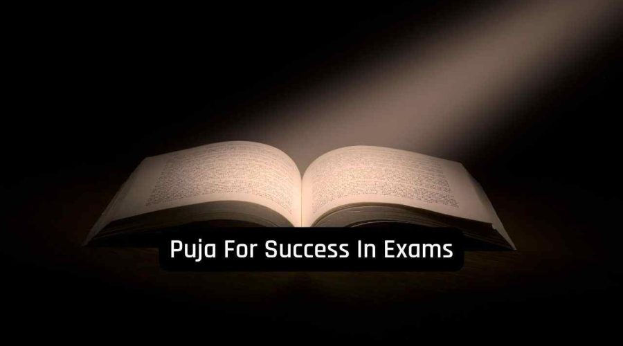 Puja For Success In Exams: Know the Puja Vidhi and Mantra To attain the blessings of Lord Ganesha and Goddess Saraswati