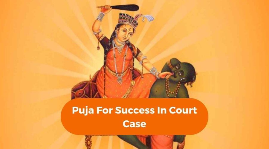 Puja For Success In Court Case | Worship Goddess Baglamukhi to win over adversaries in legal issues and court cases