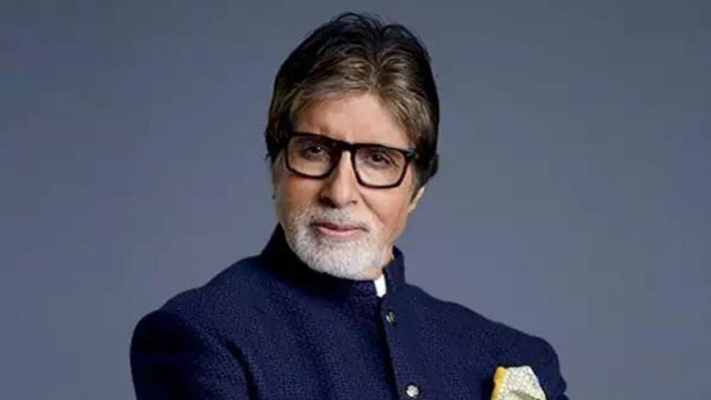 Amitabh Bachchan Astrology