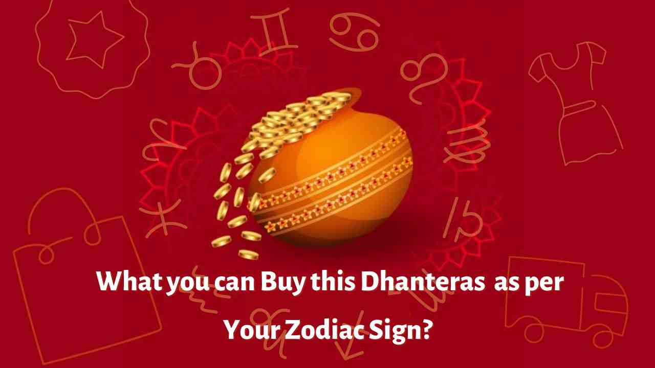 Dhanteras 2022