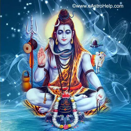 Lord Shiva WhatsApp DP 2