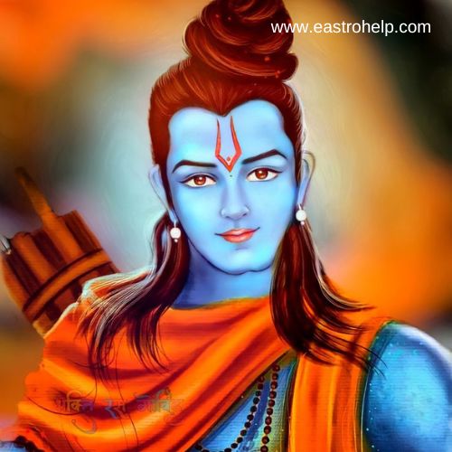 Lord Rama WhatsApp DP 5