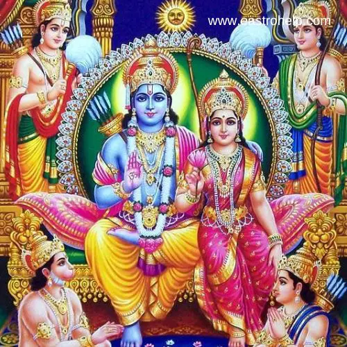 Lord Rama WhatsApp DP 2