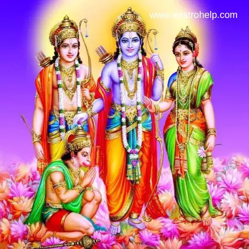 Lord Rama WhatsApp DP 4