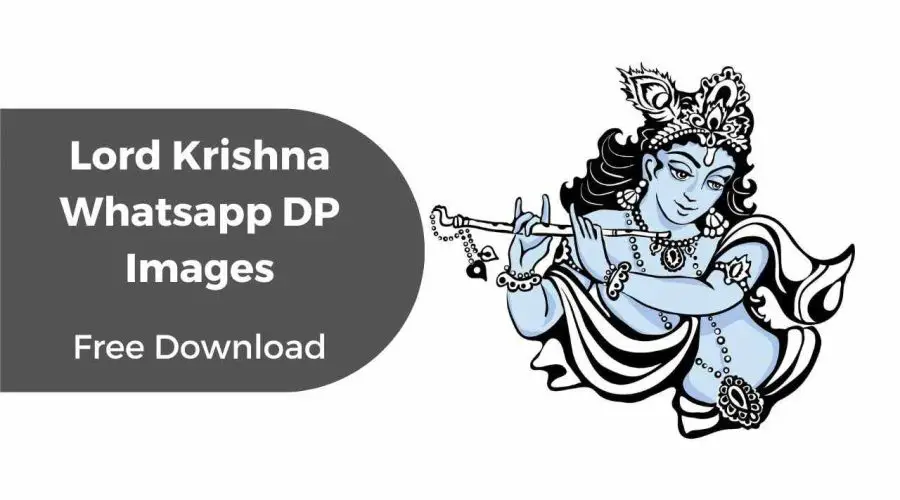 Free Download Beautiful Lord Krishna WhatsApp DP Images | 1080p Janmashtami DP Images | Shri Krishna JI DP Images | Bal Gopal DP Images