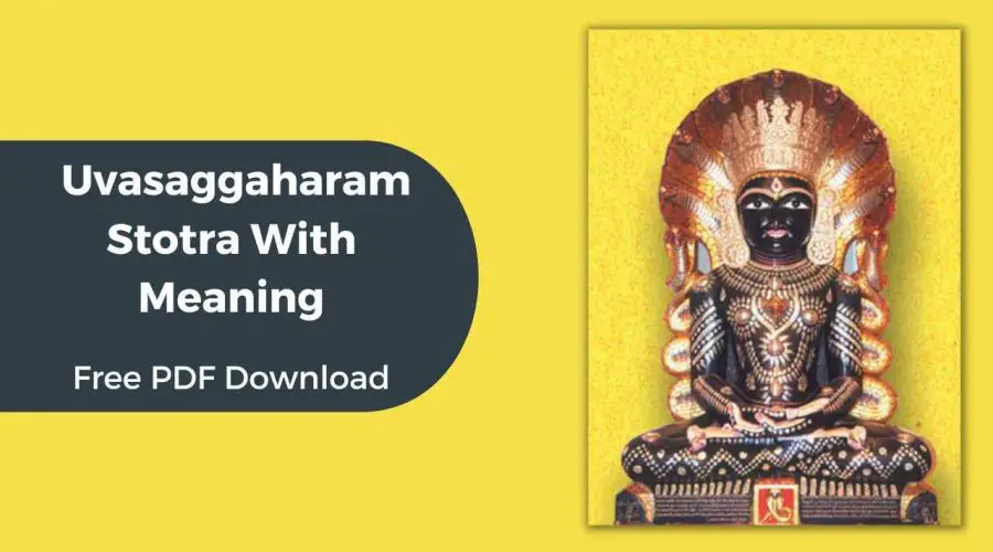 Uvasaggaharam Stotra With Meaning | Free PDF Download