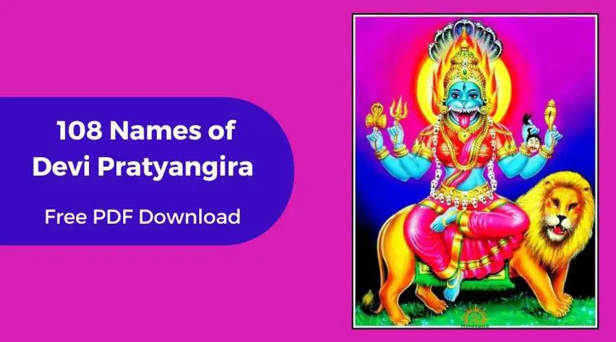 108 Names of Devi Pratyangira | प्रत्यङ्गिराष्टोत्तर शत नामावली | Free PDF Download