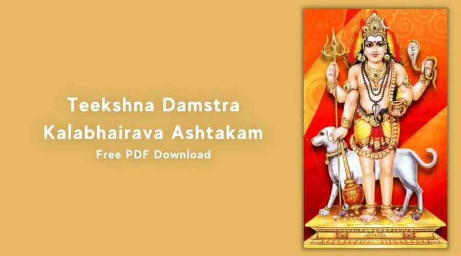 Teekshna Damstra Kalabhairava Ashtakam in Telugu | Free PDF Download