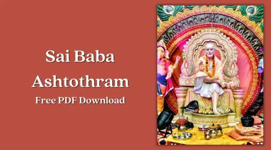 Sai Baba Ashtothram in English | Free PDF Download