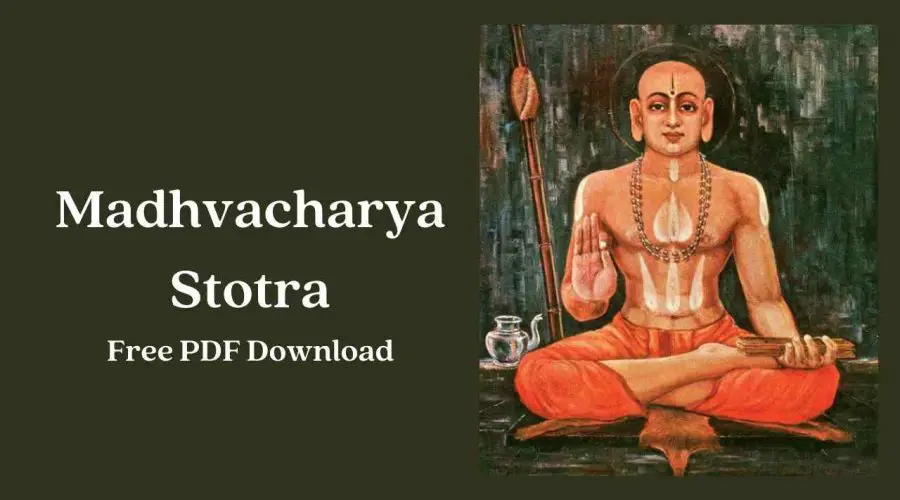 Madhvacharya Stotra | Free PDF Download