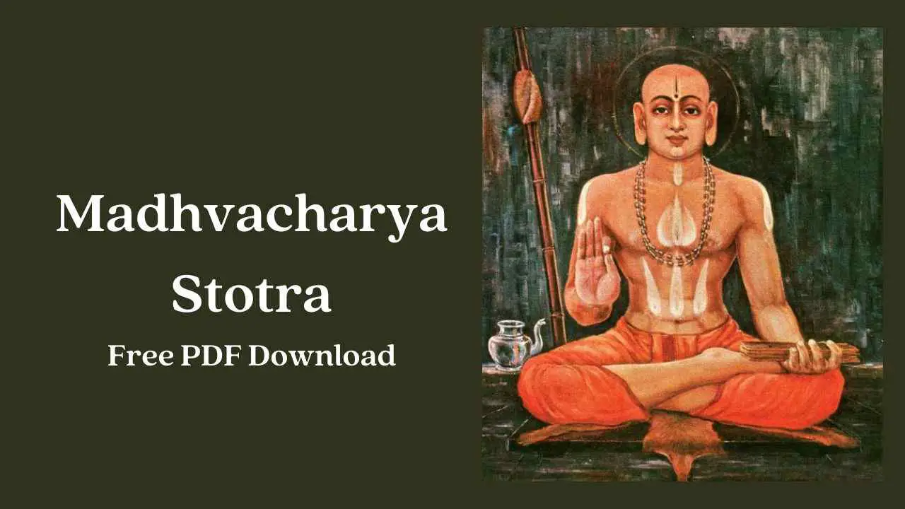 Madhvacharya Stotra | Free PDF Download - eAstroHelp