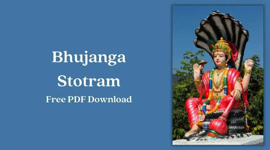 Vishnu Bhujanga Stotram | Free PDF Download