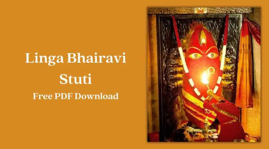 Linga Bhairavi Stuti | Free PDF Download