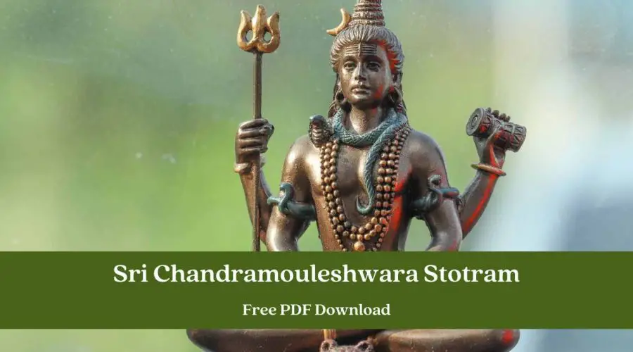 Chandramouleshwara Stotram | Free PDF Download