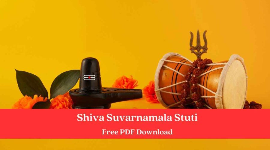 Shiva Suvarnamala Stuti Lyrics | Free PDF Download