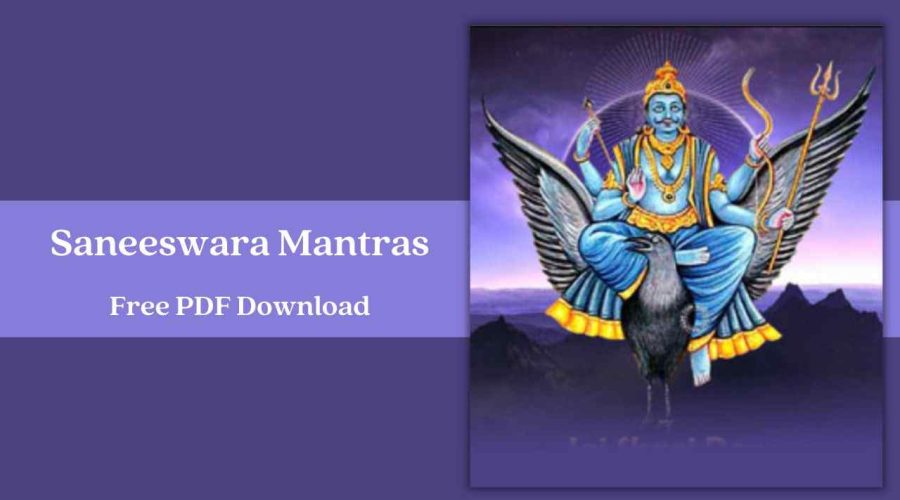Saneeswara Stotram | Free PDF Download