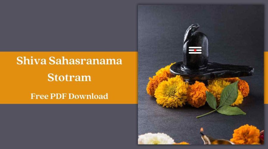 Shiva Sahasranama Stotram | Free PDF Download