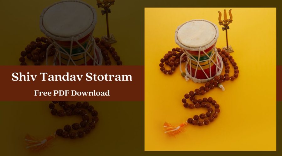 Shiv Tandav Stotram Lyrics English | Free PDF Download
