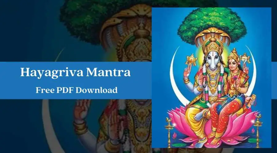 Hayagriva Mantra Benefits & Method | Free PDF Download