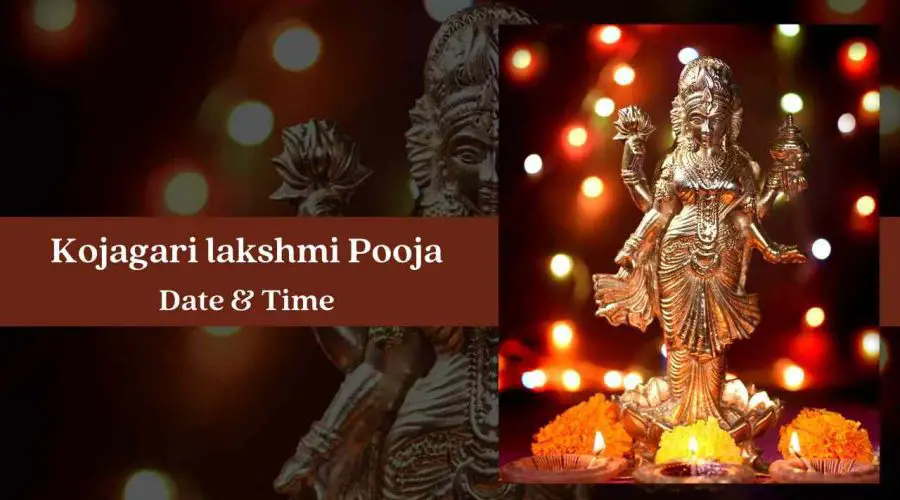 Kojagari lakshmi Pooja (Lokkhi Puja) 2023: Know the Date, Time, Rituals and Pooja Vidhi