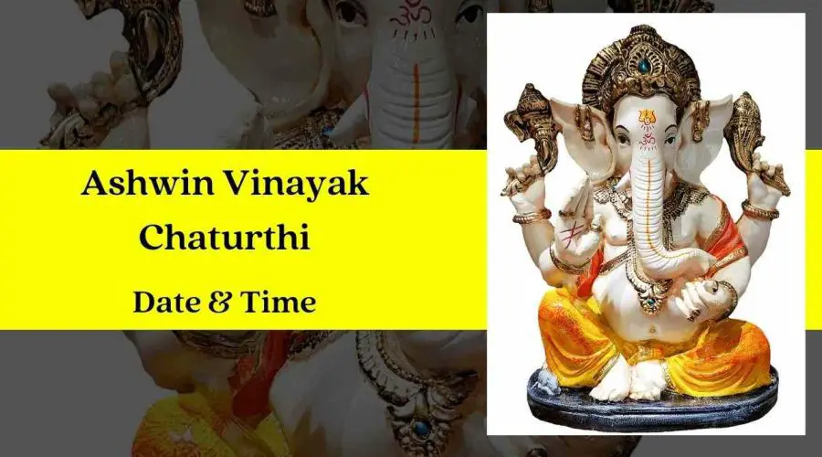 Ashwin Vinayak Chaturthi 2023: Know Its Date, Rituals & Significance